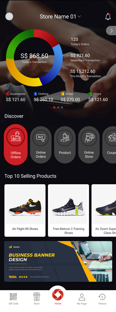 Home page for Store Manager SCash screen
