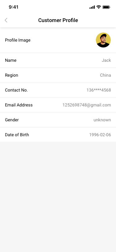 Customer Management / Customer Detail / Customer Profile SCash screen