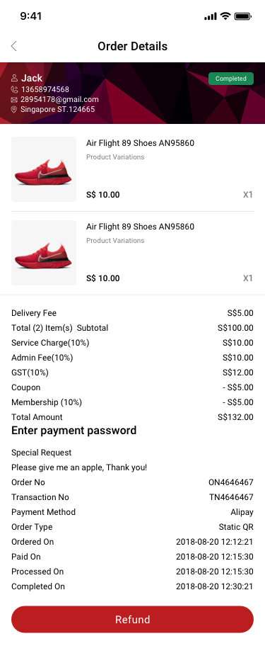 Online Orders / Completed / online oeder / order details SCash screen