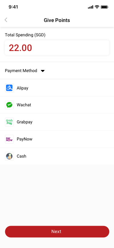 Give Points_Scan / Input Mobile Number SCash screen