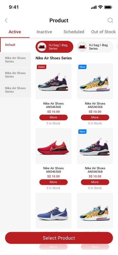 Store Managerr / product / active SCash screen