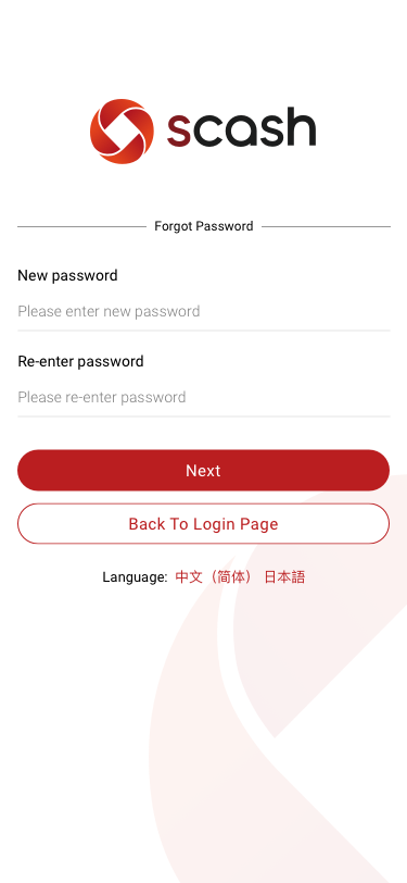 Forgot Password / set new password SCash screen
