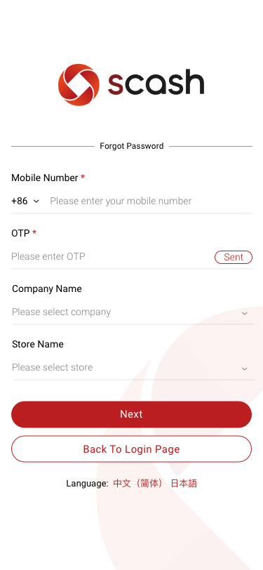 Forgot Password SCash screen