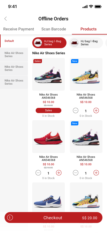 Offline Order / product / category SCash screen
