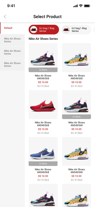 Store Managerr / Select Product SCash screen