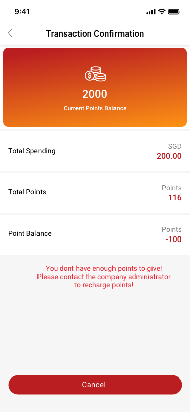 Transaction Confirmation(don’t have enough points ) SCash screen