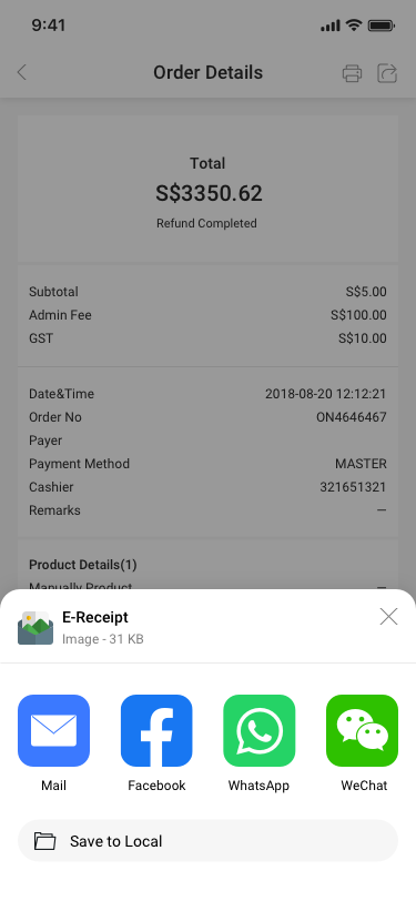 History / Order Details / Manual Product / share SCash screen