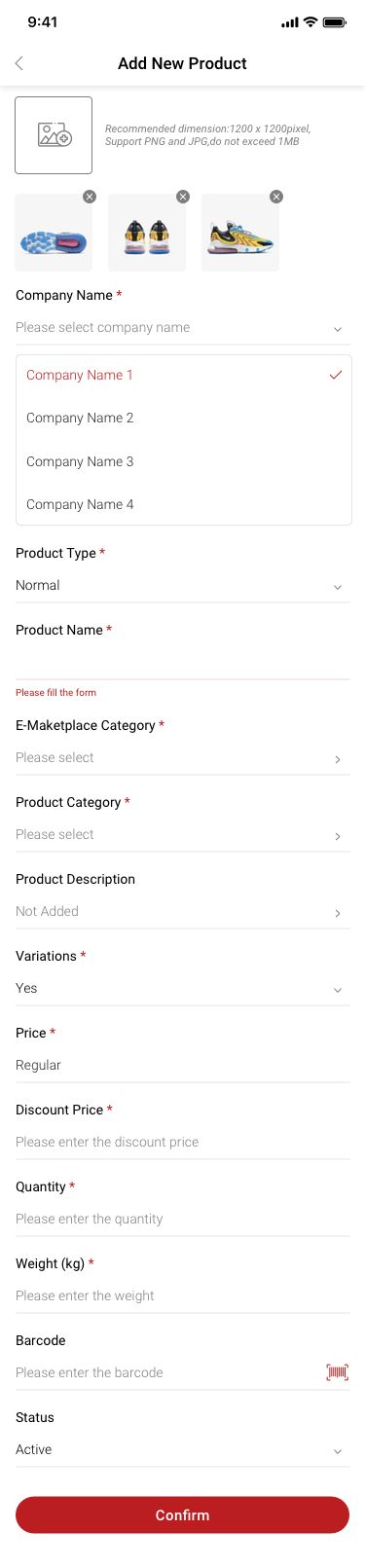 Company creator / Add New Product2 / no more sku SCash screen