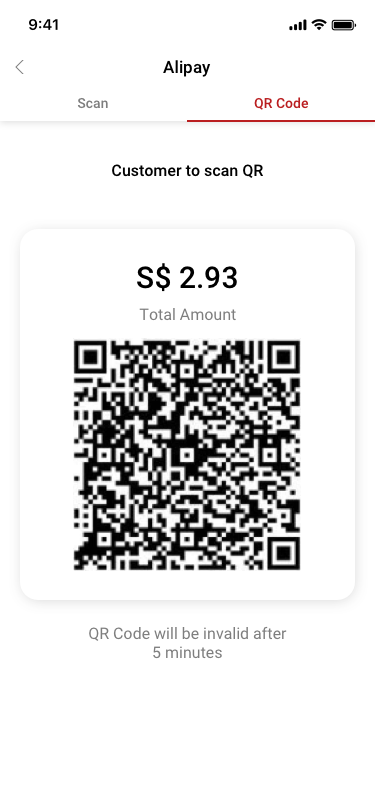 Alipay Collection / collection code SCash screen