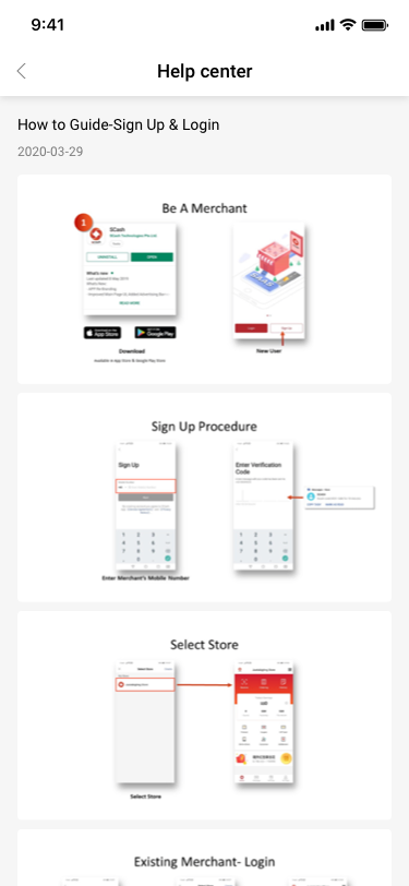 my page / Help & FAQs / User Guides / help center SCash screen
