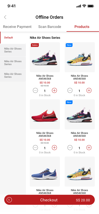 Offline Order / product / no category SCash screen