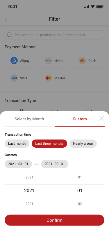 History / filter / Custom SCash screen