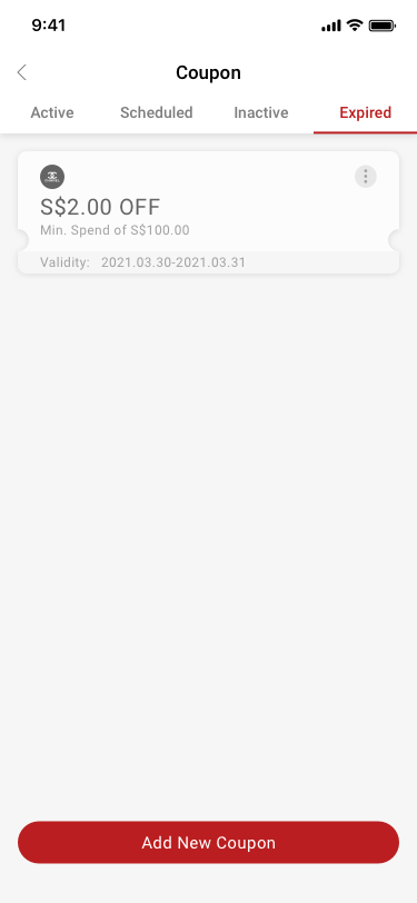 Coupon / expired SCash screen