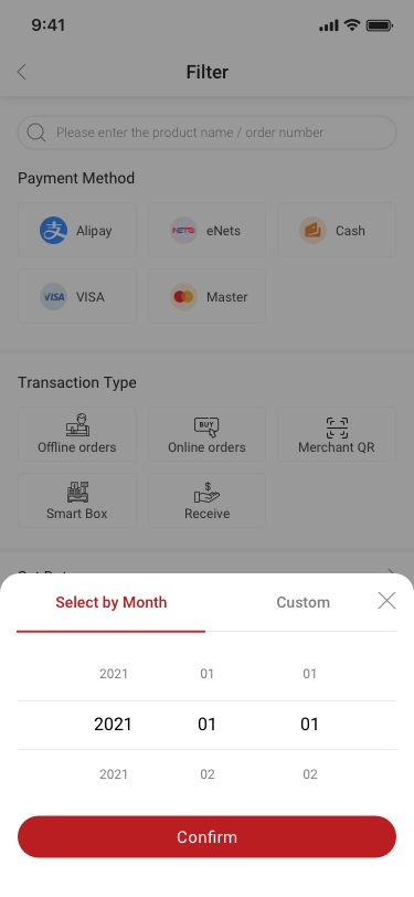History / filter / Select by Month SCash screen