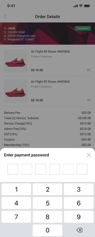 Online Orders / Completed / online oeder / order details / Enter payment password SCash screen