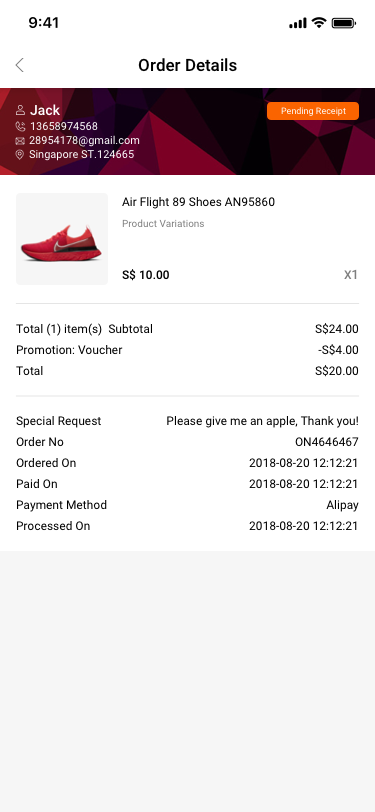 Online Orders / pending / Pending receipt / Order details SCash screen