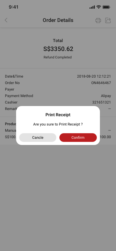 History / Order Details / (alipay) / print note SCash screen