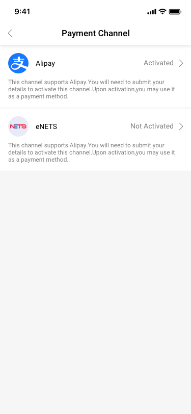 Payment Channel / Activated SCash screen