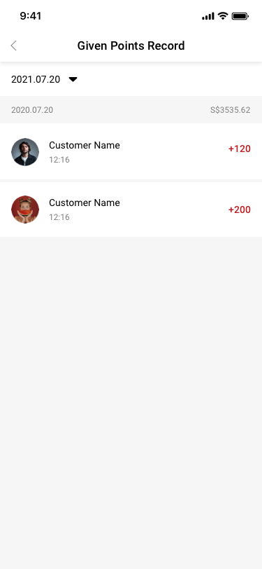 Give Point Record SCash screen