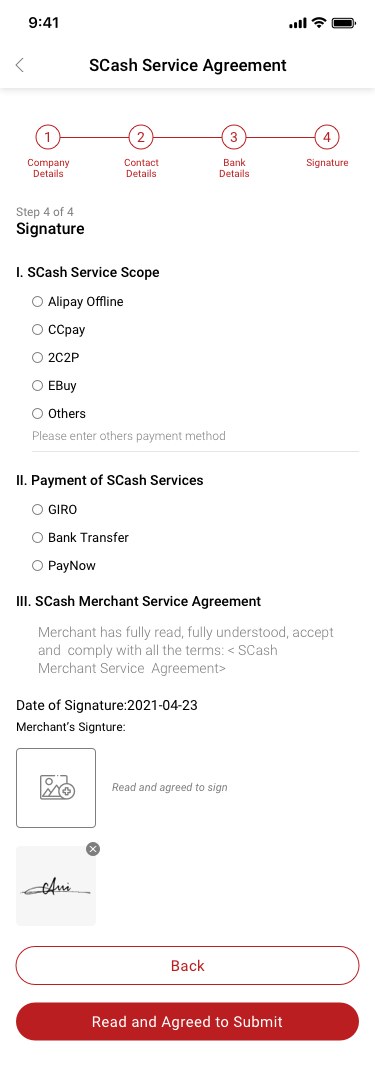 SCash Service Agreement 4Signature SCash screen