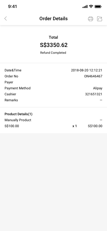 History / Order Details / (alipay) SCash screen
