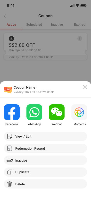 Coupon / more SCash screen