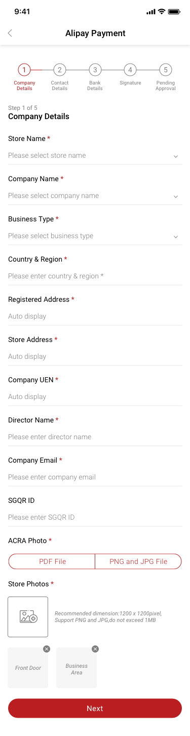 Alipay Payment 1 Company Details SCash screen