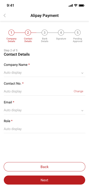 Alipay Payment 2 Contact Details SCash screen