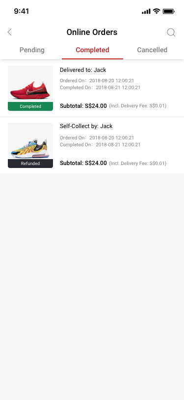 Online Orders / Completed / online oeder SCash screen