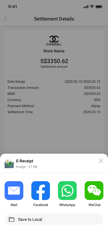 Settlement Details / share SCash screen