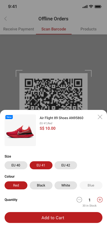 Offline Order / scan barcode2 SCash screen