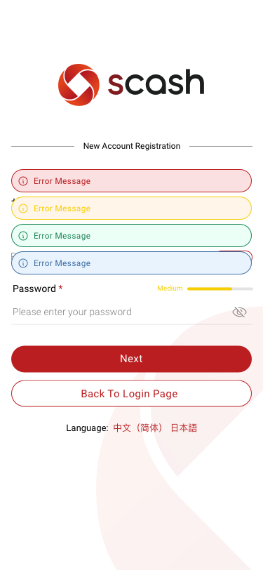 Worning box SCash screen
