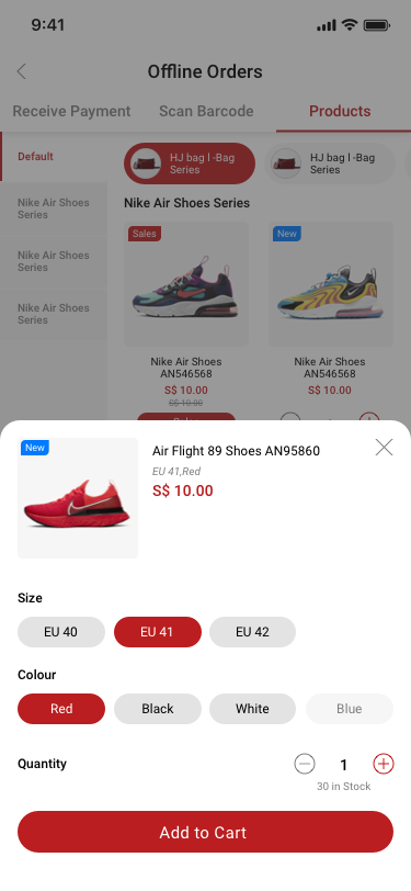 Offline Order / product / no category / add product options SCash screen