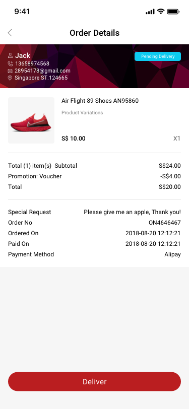 Online Orders / pending / To be processed / Order Details SCash screen