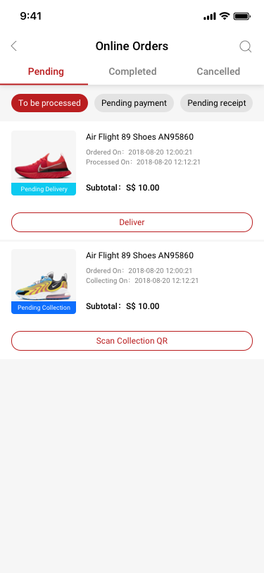 Online Orders / pending / to be processed SCash screen