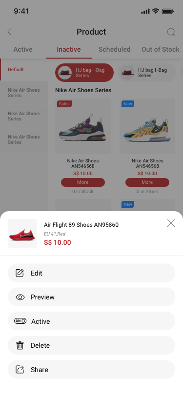Company creator / product / inactive / more SCash screen