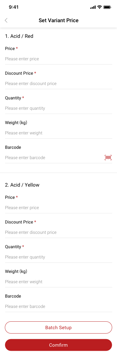 Company creator / set variant price / have sku SCash screen