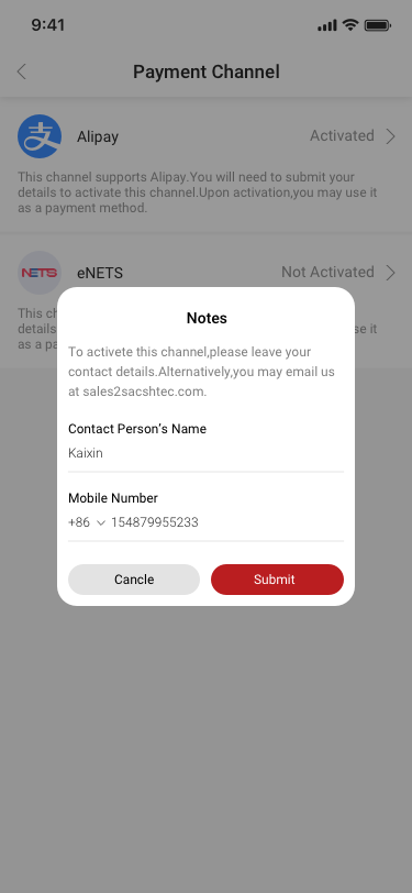 Payment Channel / Activated submited offline SCash screen