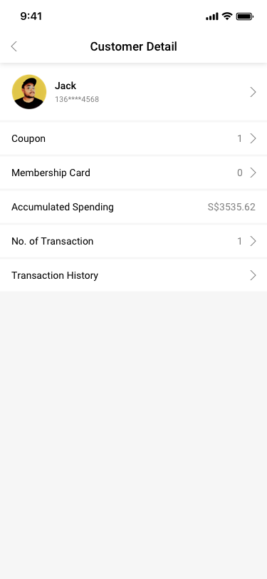 Customer Management / Customer Detail SCash screen