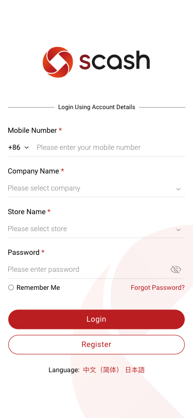 Login Using Account Details SCash screen