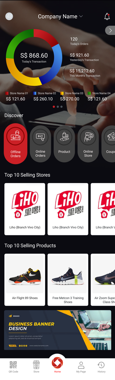 Home page for Company Creator SCash screen