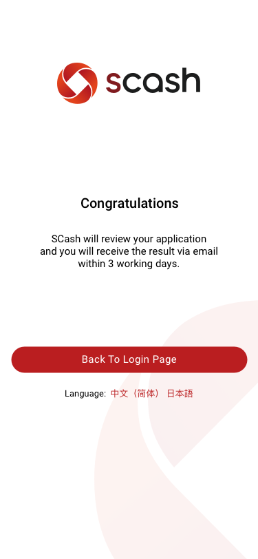 Congratulations SCash screen