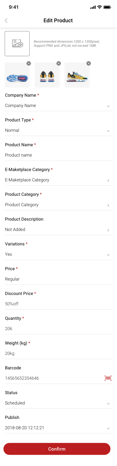 Company creator / edit Product / no more sku SCash screen