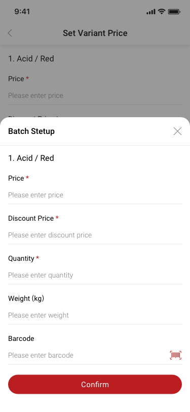 Company creator / set variant price / batch stetup / have sku SCash screen