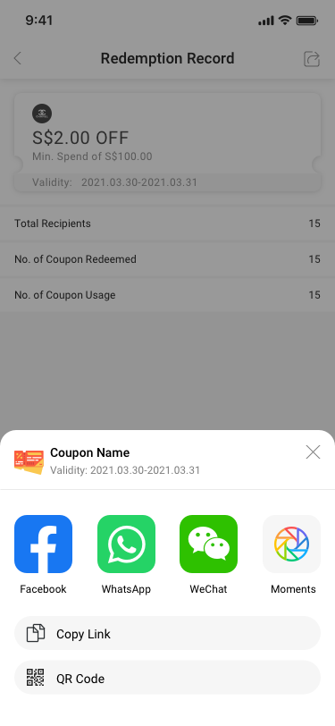 Redemption Record / Share SCash screen