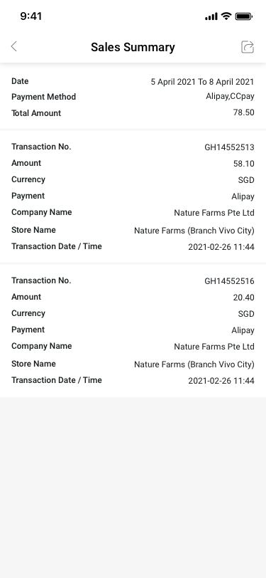 Payment method Seles / see more / Summary details SCash screen
