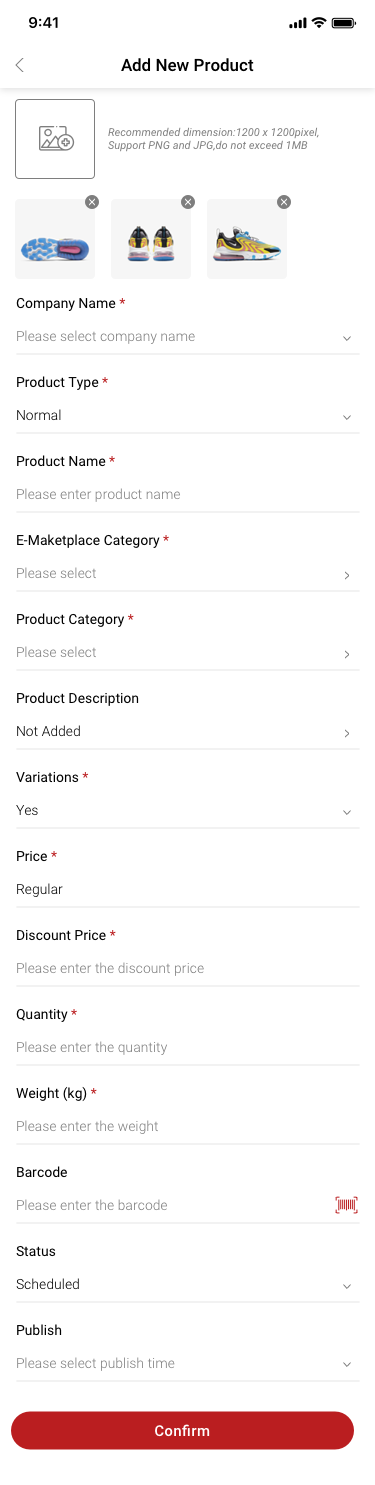 Company creator / Add New Product / no more sku SCash screen