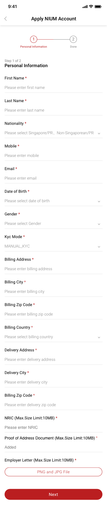 SCash NIUM application screen