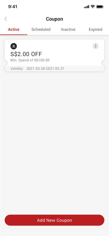 Active coupon list