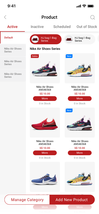 Product inventory list